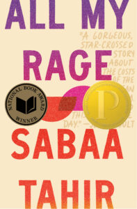Book cover of All My Rage